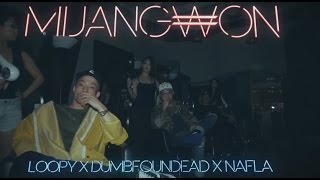 [KOR Sub] Dumbfoundead (Feat. Loopy, nafla) - 미장원