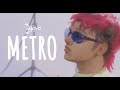 YOUNG DADI - METRO [OFFICIAL LYRIC VIDEO]