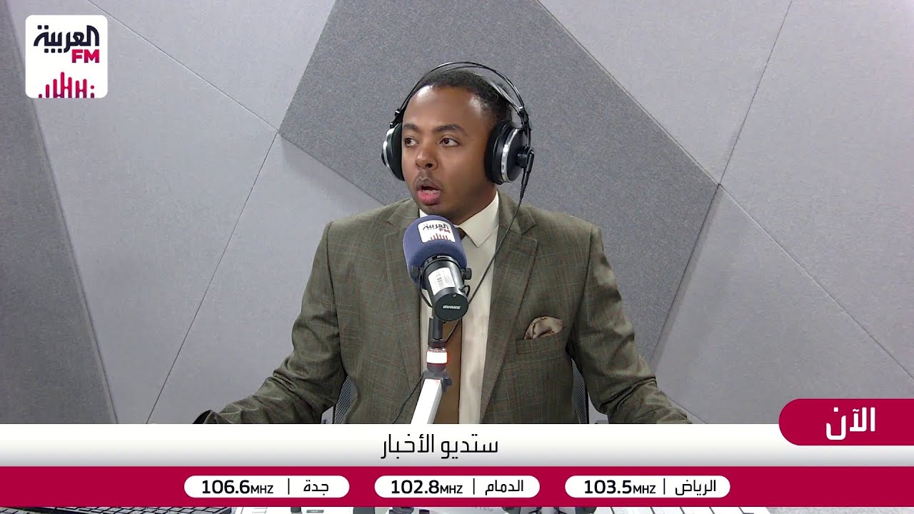 ستديو الأخبار| العالم يترقب انتهاء مهلة واشنطن لطهران