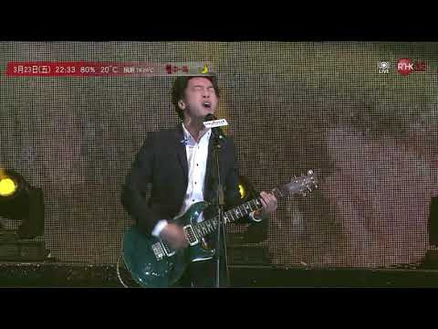 180323 Supper Moment - 一樣不一樣 ○ 香港亞洲流行音樂節 2018