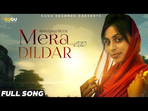 Mera Dildar