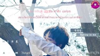 [Karaoke/Thaisub] Yesung (Super junior) - 벚꽃잎(Spring in me) (Duet. 달총 of CHEEZE)