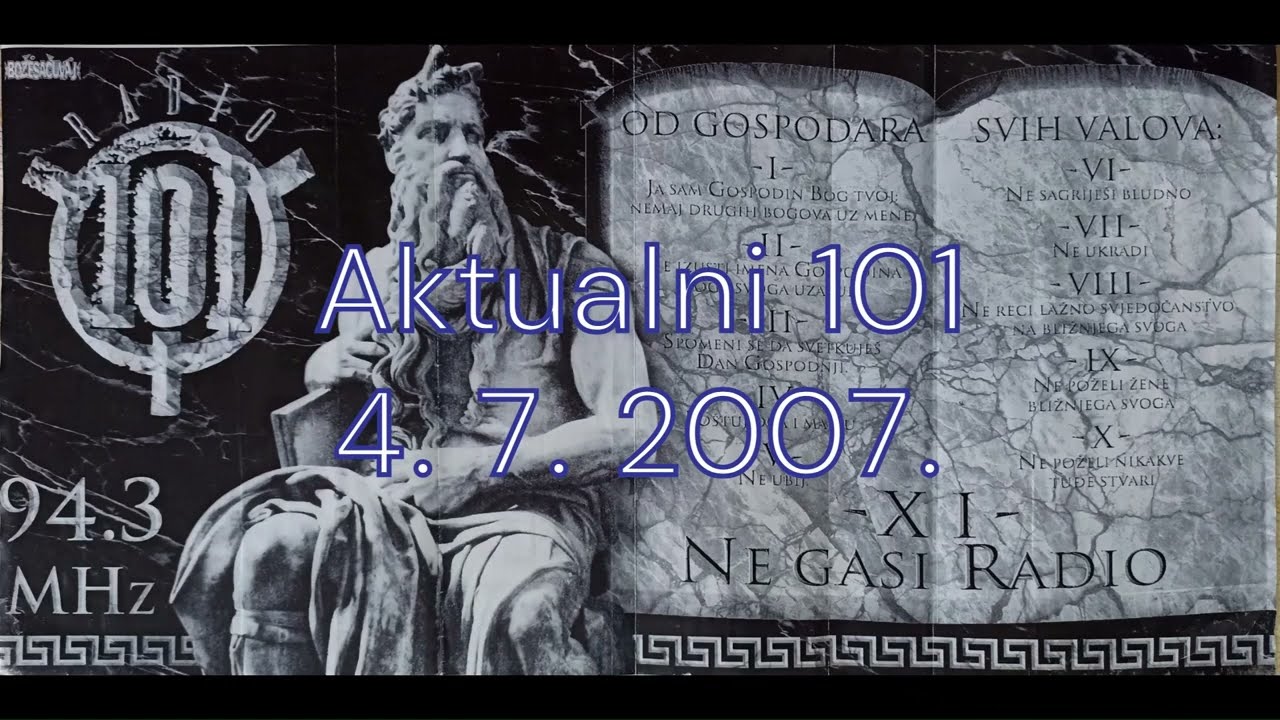 Aktualni 101 - 4. 7. 2007. #radio101 #zagreb