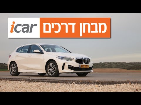 download lagu mp3 mp4 Icar, download lagu Icar gratis, unduh video klip Icar