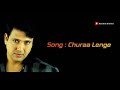 Chura Lenge Hum Sab Ke Saamne Dil Tera Full Song Lyrics Govinda