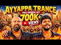 Ayyappa Trance Malayalam Bhakti Song Dinu Mohan Nishad Hassan