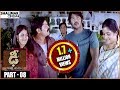 Dhee Telugu Movie Part 08/08 || Vishnu Manchu , Genelia D'Souza || Shalimarcinema