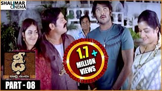 Dhee Telugu Movie Part 08/08  Vishnu Manchu  Genel