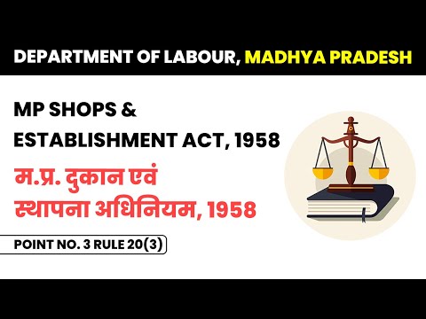 Equal Remuneration Act 1976 Point No 1 समान पारिश्रमिक अधिनियम 1976 Labour Law