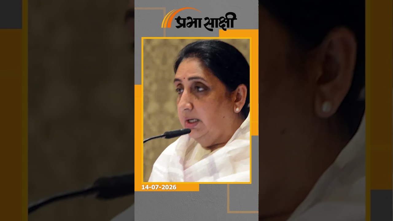 NCP में दोहरा संकट, Sunetra Pawar की कुर्सी पर सवाल, Sharad Pawar पर विधायकों ने बनाया दबाव NCP में दोहरा संकट, Sunetra Pawar की कुर्सी पर सवाल, Sharad Pawar पर विधायकों ने बनाया दबाव