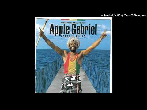 Apple Gabriel   Back Out Hyena