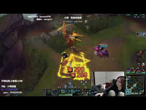 🛑 XiaoMing Aatrox vs Camile (Best Aatrox) - XiaoMing Aatrox Guide GM