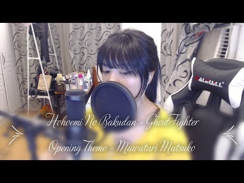 Yu Yu Hakusho - Hohoemi No Bakudan 微笑みの爆弾 - Ghost Fighter 幽☆遊☆白書 - Mawatari Matsuko - Cover by Sachi