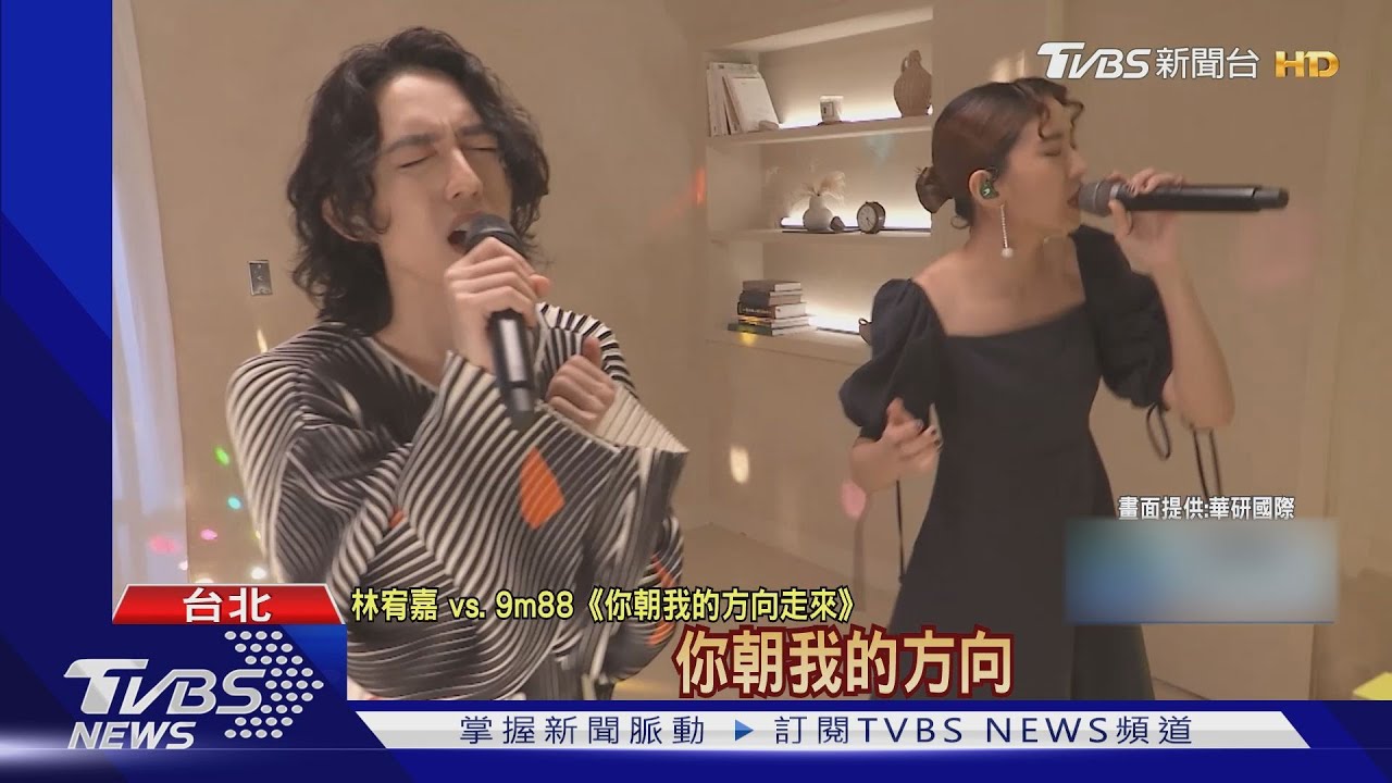 林宥嘉開唱突哽咽! 坦言:音樂路遇瓶頸「身心靈生病了」