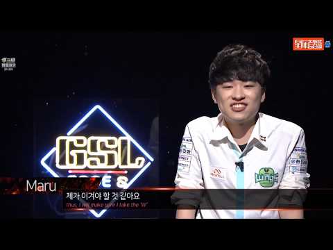 9月15日GSL2018S3 决赛 TY(T) vs Maru(T)