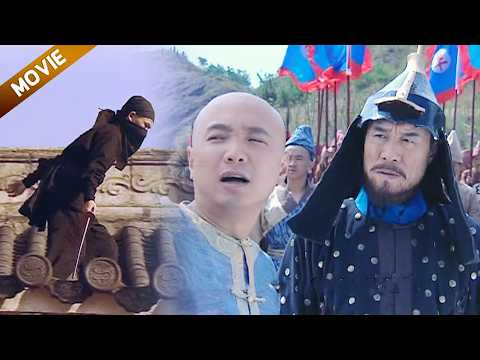 狗官欲刺殺清官，沒想到李衛一句話竟保清官一命#chinesedrama2025  #雍正 #清朝 #李衛當官 #權謀劇