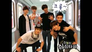 [HD] EXO K - Angel (Roman &amp; Eng Sub)