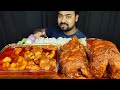 HUGE SPICY MUTTON FAT CURRY WHOLE CHICKEN CURRY CHICKEN GRAVY RICE SALAD ASMR MUKBANG EATING