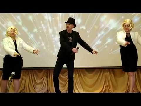 30.12.2019 I wanna be loved by you