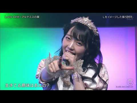 July 7, 2021 Buzzrhythm Wings of Artemis - Lock On!!!