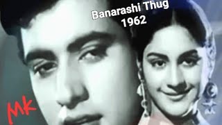ek baat poochhta hoon Mukesh_Usha Mangeshkar_Iqbal