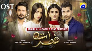 Fitrat  Full OST  Ali Abbas  Saboor Aly  Title Son