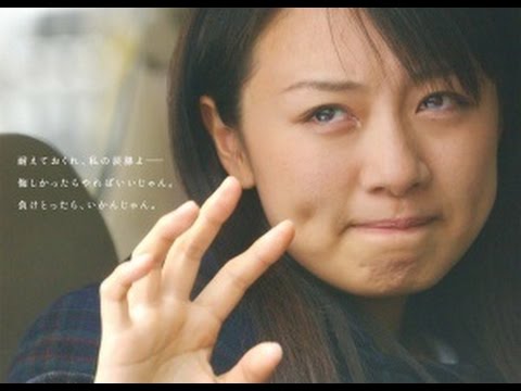 1 Litre of Tears - Official Trailer thumbnail