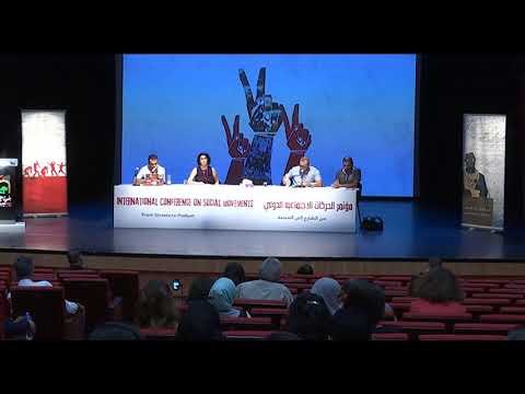 منظمات بلا تنظيم وإنهاء أعمال المؤتمر