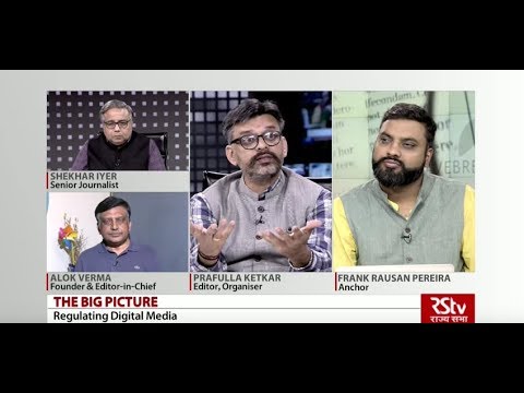 The Big Picture: Regulating News on Digital Platforms