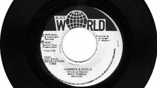 (1975) Romeo & Weston: Hammer & Sickle