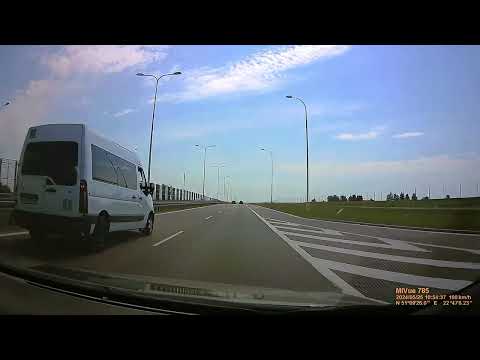 S12/S17 # Lublin Felin - # Piaski Wschód x3