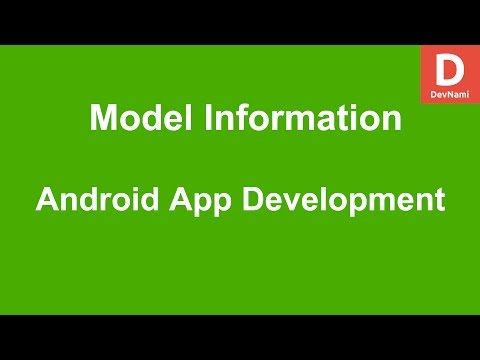 Android Get Device Model Information