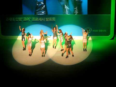 [Fancam] 110118 SNSD - Visual Dreams@2nd Gen Intel CP Conference