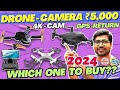 Best Drone Camera Under 5000🔥Best Drone Under 5000🔥Best Camera Drone Under 5000🔥Budget Drones 2024