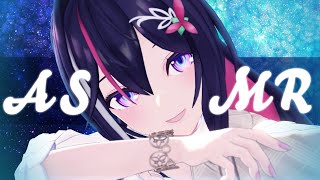 AZKi - 【メン限ASMR】はじめてのASMRリクエスト台詞読み【ホロライブ / AZKi】