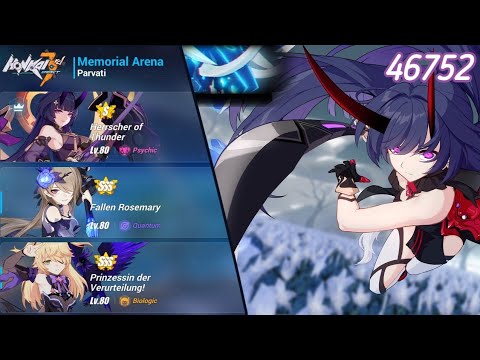 Exalted Memorial Arena // SSS Parvati // HoT (S0) FR (SSS) PV Klein ★2