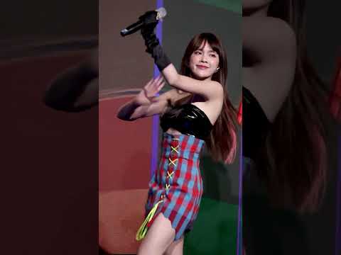 [Fancam] 230526  Aom eRAA -  เด็กดื้อย์ @ Amarin Expo 2023 ศูนย์ประชุมแห่งชาติสิริกิติ์