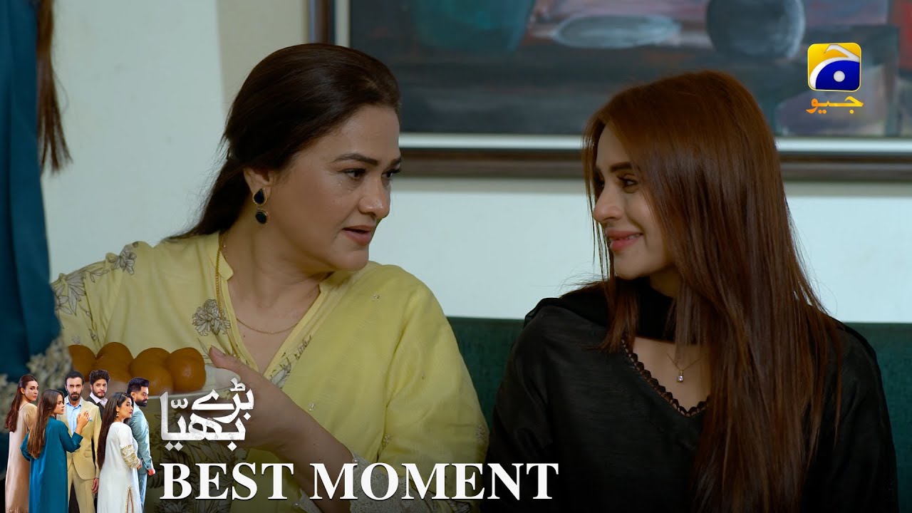 Baray Bhaiya Episode 86 | 𝐁𝐞𝐬𝐭 𝐌𝐨𝐦𝐞𝐧𝐭 𝟎𝟑 | Aijaz Aslam - Maya Khan - Rabya Kulsoom | Har Pal Geo