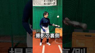 野球グラドルのバットコントロール練習 #shorts