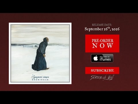 Drudkh - His Twenty-Fourth Spring (Official Premiere)