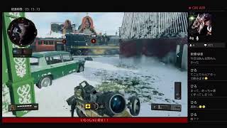 [COD:BO4]～人生最後のBO4～