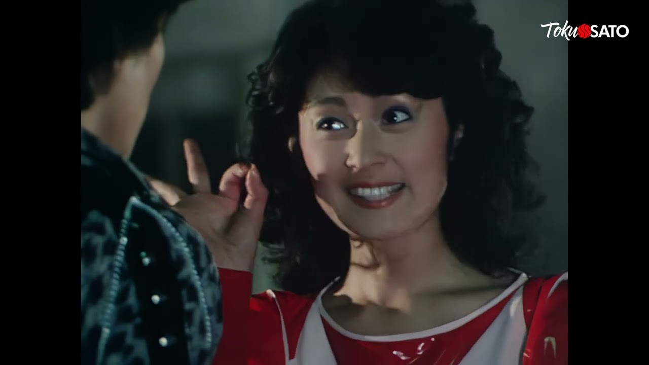 Jaspion | EP 5 | O enigma da flauta (Dublado)