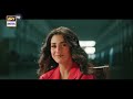 Sher OST Tere Nal Pyar Ve Sher OST Official Soundtrack