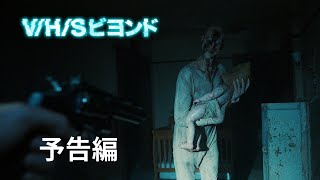 Trailer Preview Image