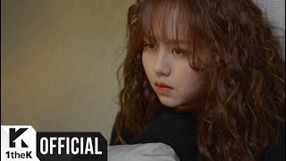 [MV] NCT U _ Radio Romance (Sung by TAEIL(태일), DOYOUNG(도영)) (RADIO ROMANCE(라디오로맨스) OST Part.1)