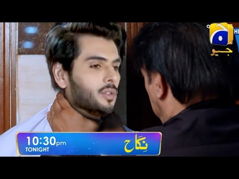 Nikah Episode 88 Teaser  | Best Scene 4 | Pakistani Drama Nikah Ending Scene Part 4#Nikah