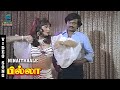Ninaithaale Inikkum Video Song Billa Rajinikanth Sripriya SPB MS Viswanathan Music Studio