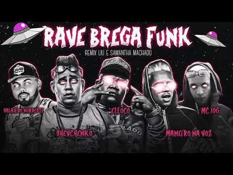 SHEVCHENKO E ELLOCO E MANEIRO NA VOZ SALAH DO NORDESTE E MC 10G NO BEAT REMIX LIU E SAMANTHA MACHADO