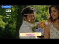 Asku Laska From Nanban Cut Songs