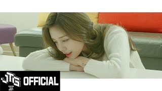 고운 (GOWOON) 'Weird(사랑해)' MV